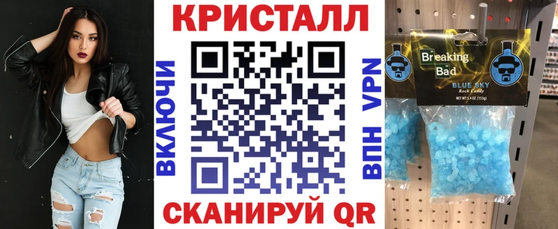 АМФ Premium  Звенигово 