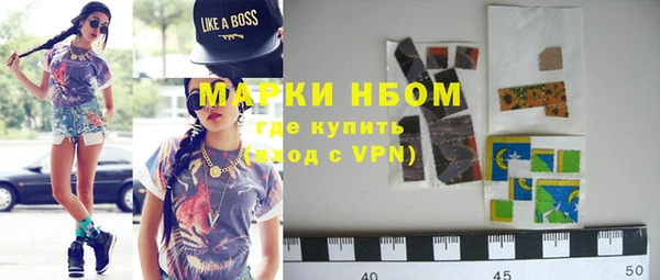 COCAINE Алексин