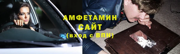 COCAINE Алексин