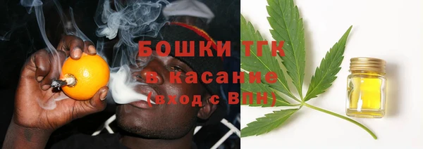 COCAINE Алексин