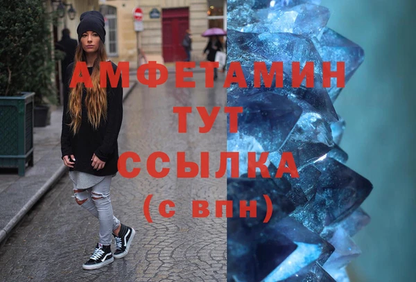 тгк Алзамай