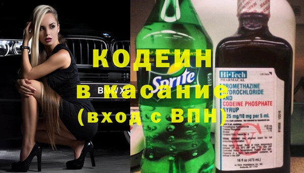 тгк Алзамай