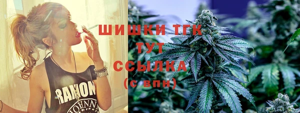 COCAINE Алексин