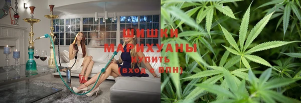 COCAINE Алексин