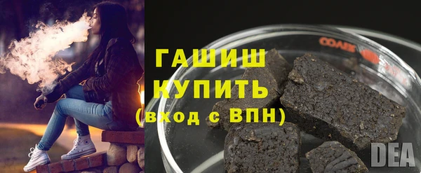 тгк Алзамай