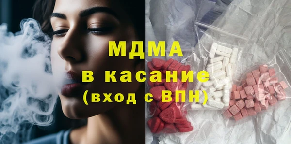 тгк Алзамай